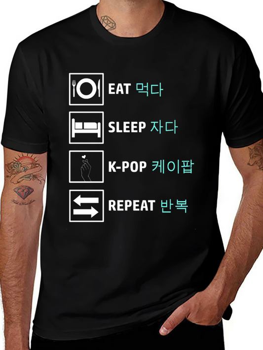 Eat Sleep K-Pop Repeat Black Graphic Tee