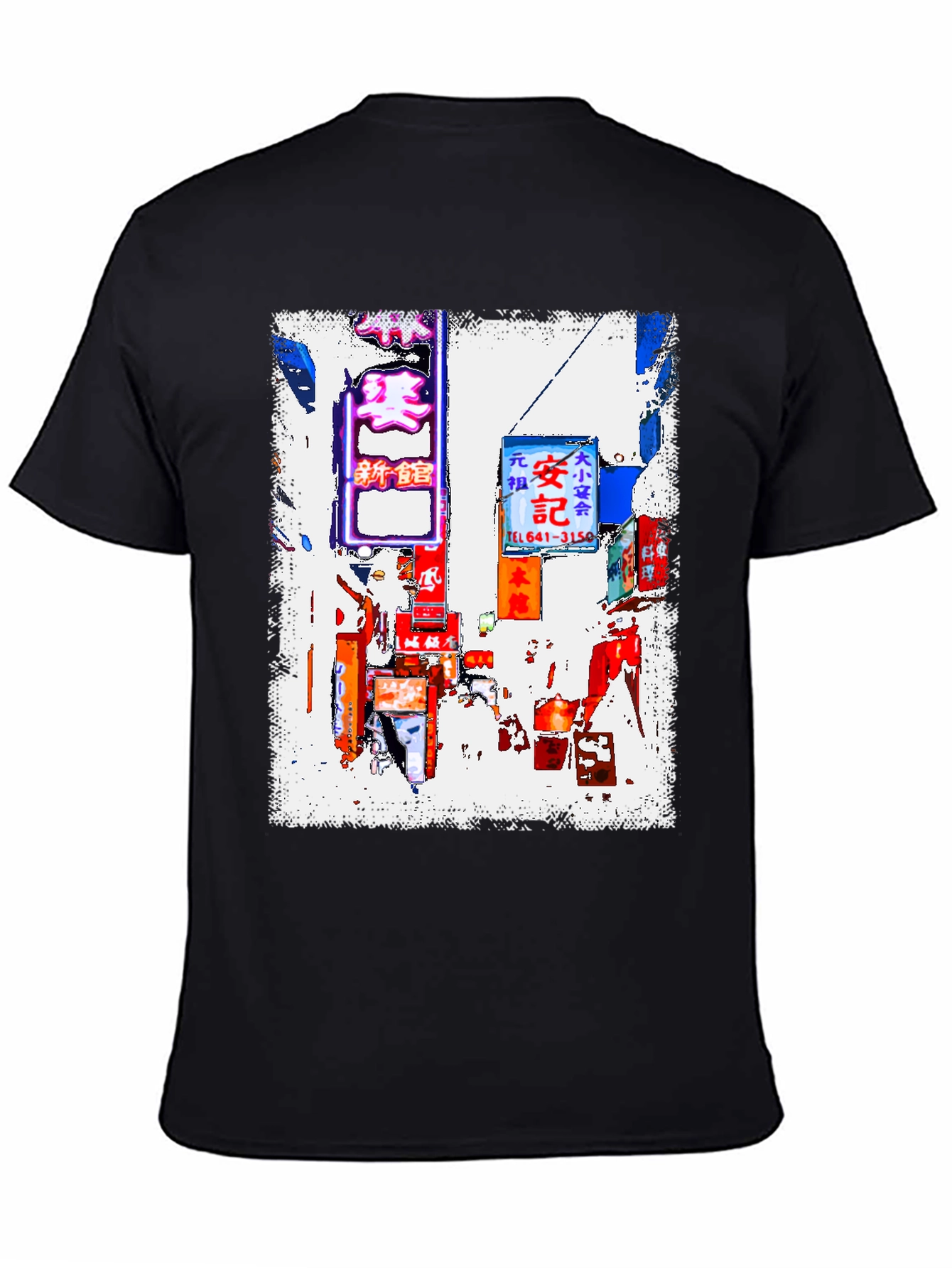 Neon Signs Graphic Tee