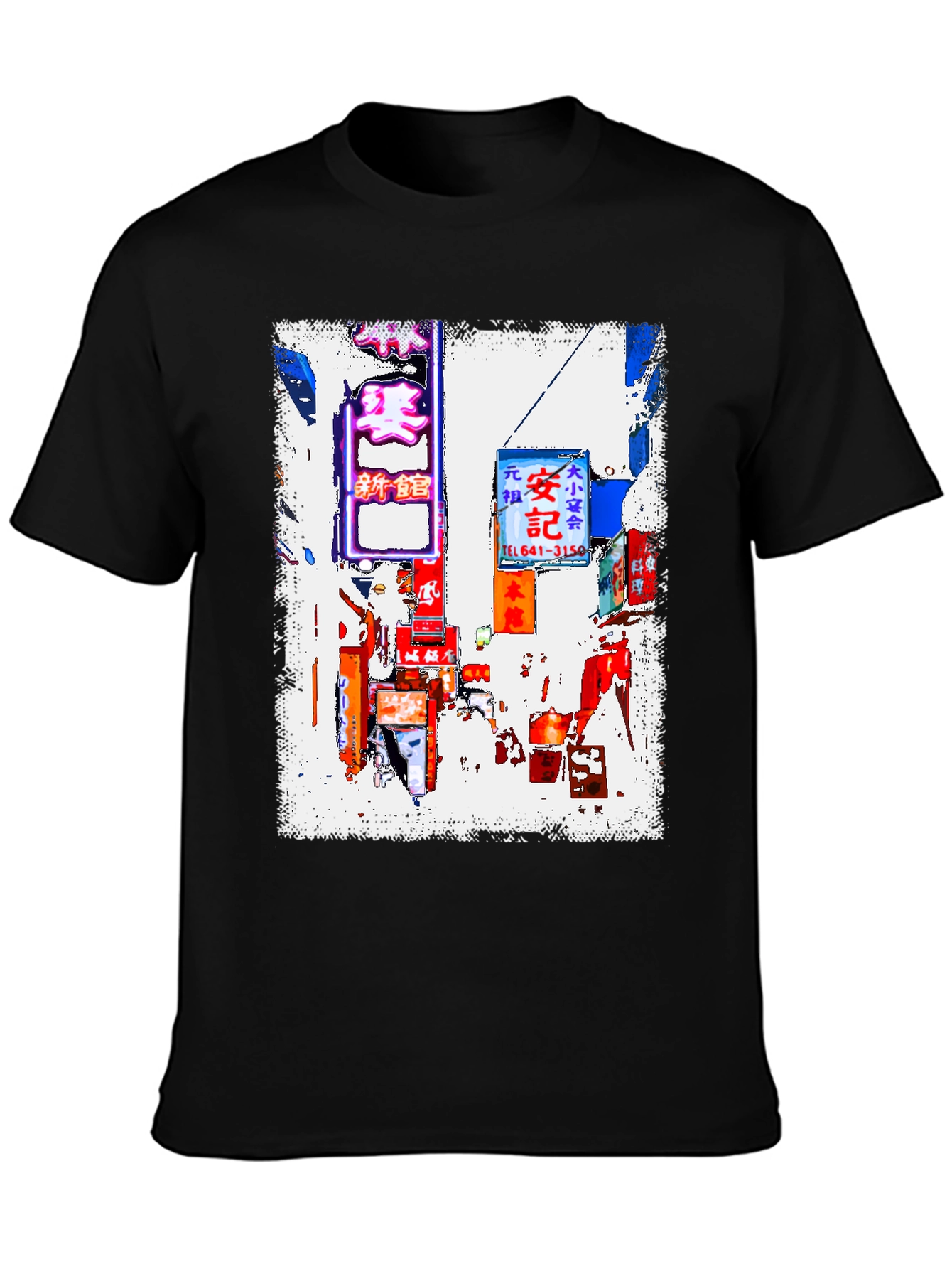 Neon Signs Graphic Tee
