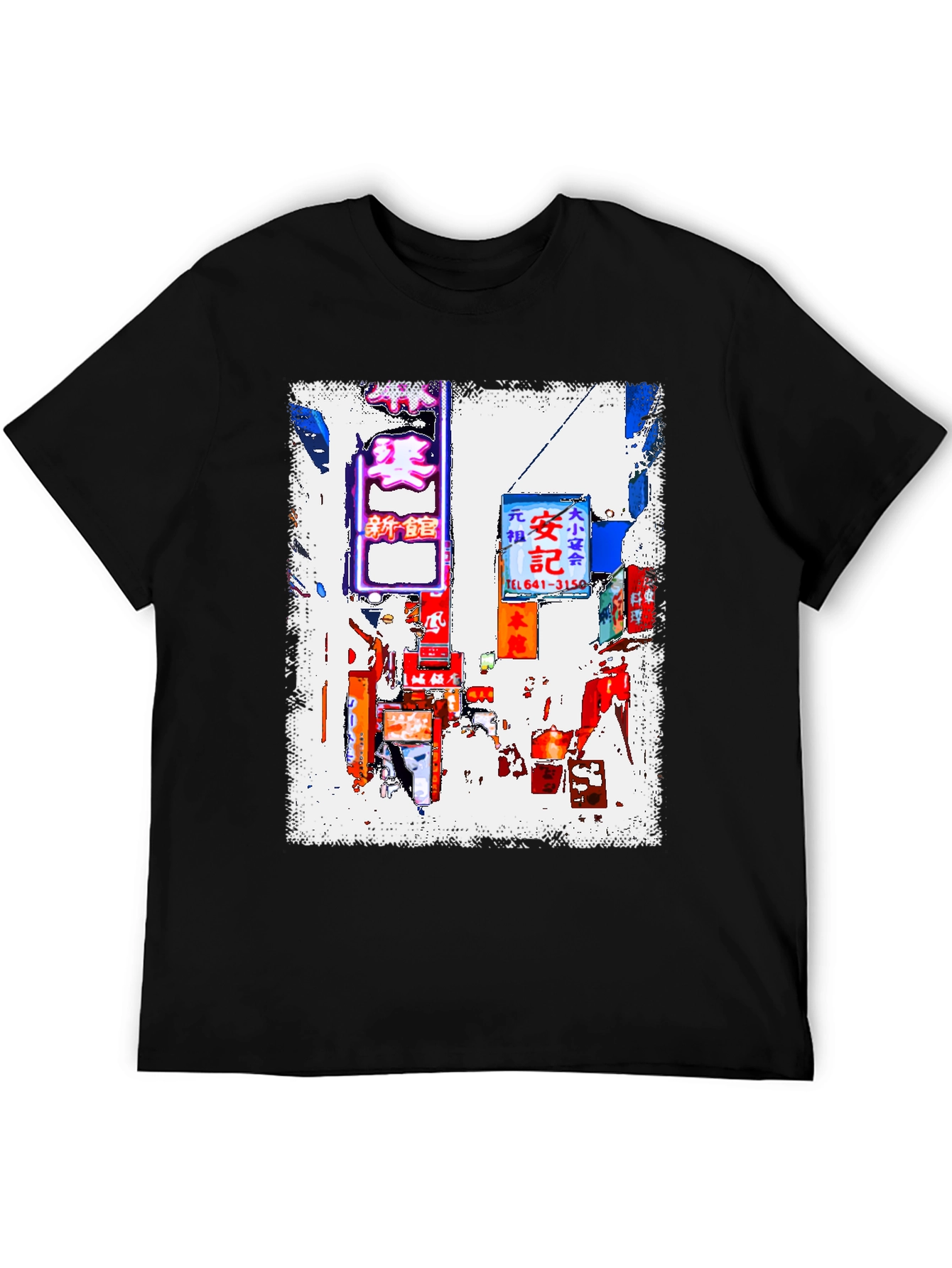 Neon Signs Graphic Tee