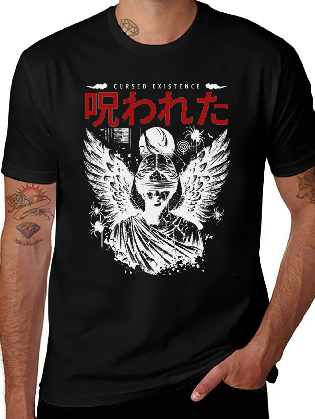 Cursed Existence Graphic Tee