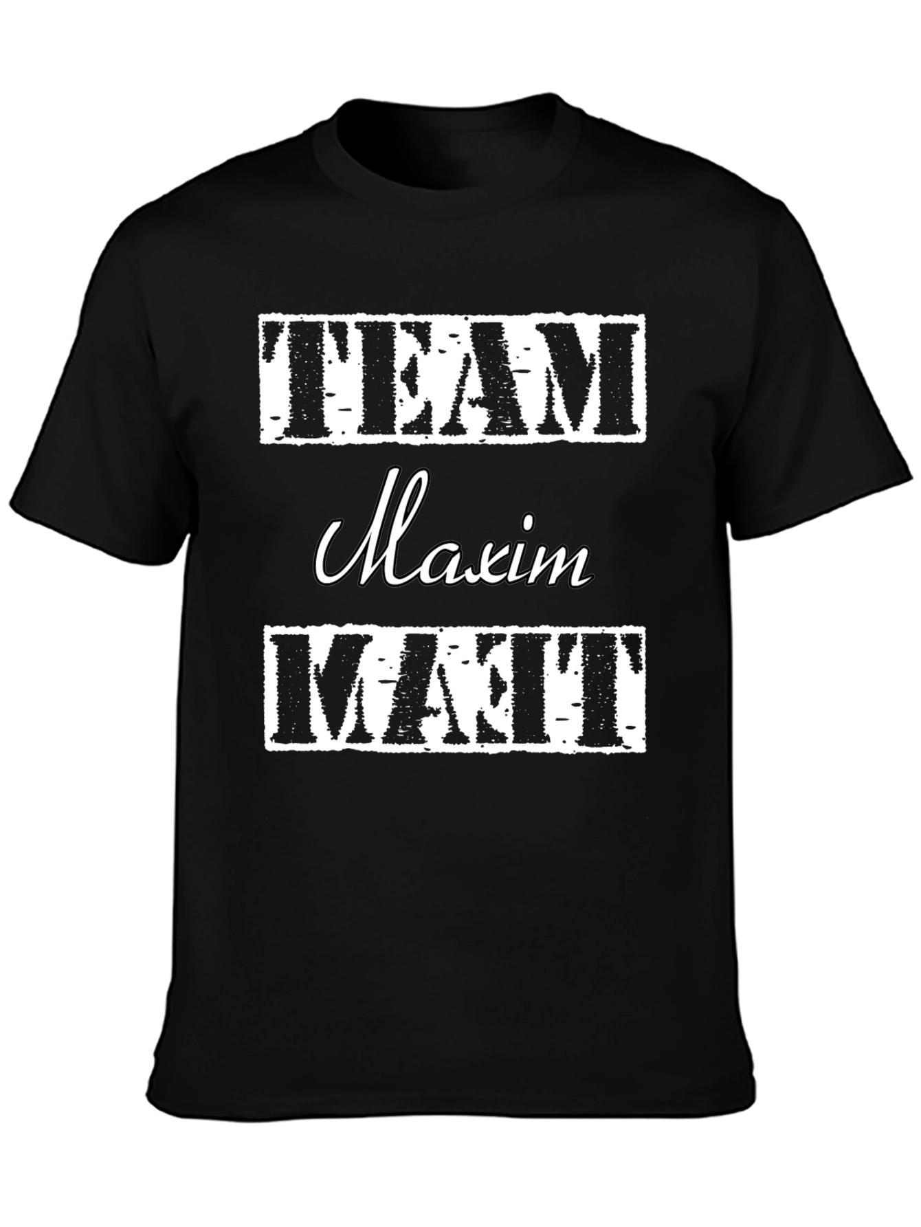 Team Maxim Matt T-Shirt - Black Cotton Tee