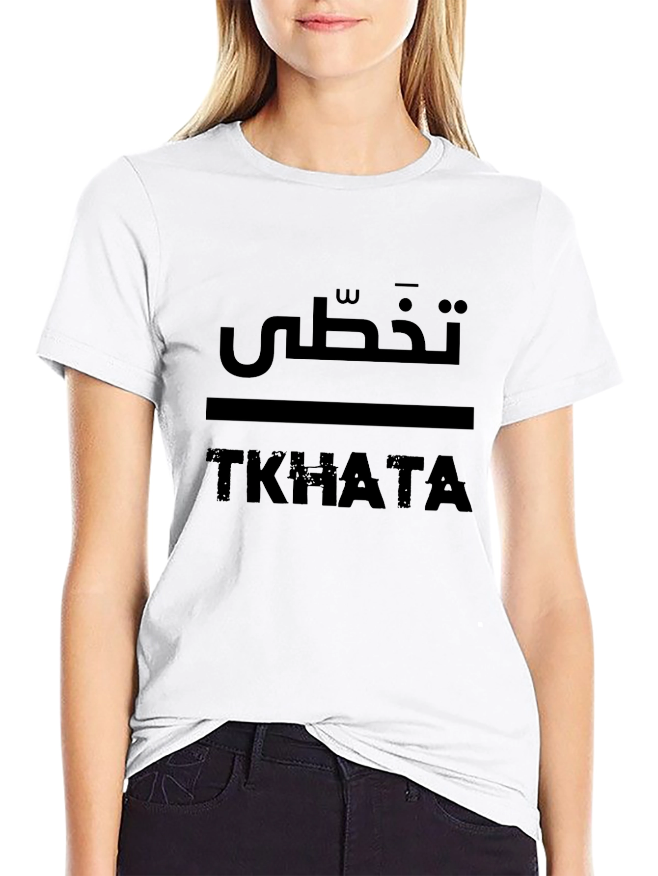 Black Tkhata Graphic Print Crew Neck T-Shirt