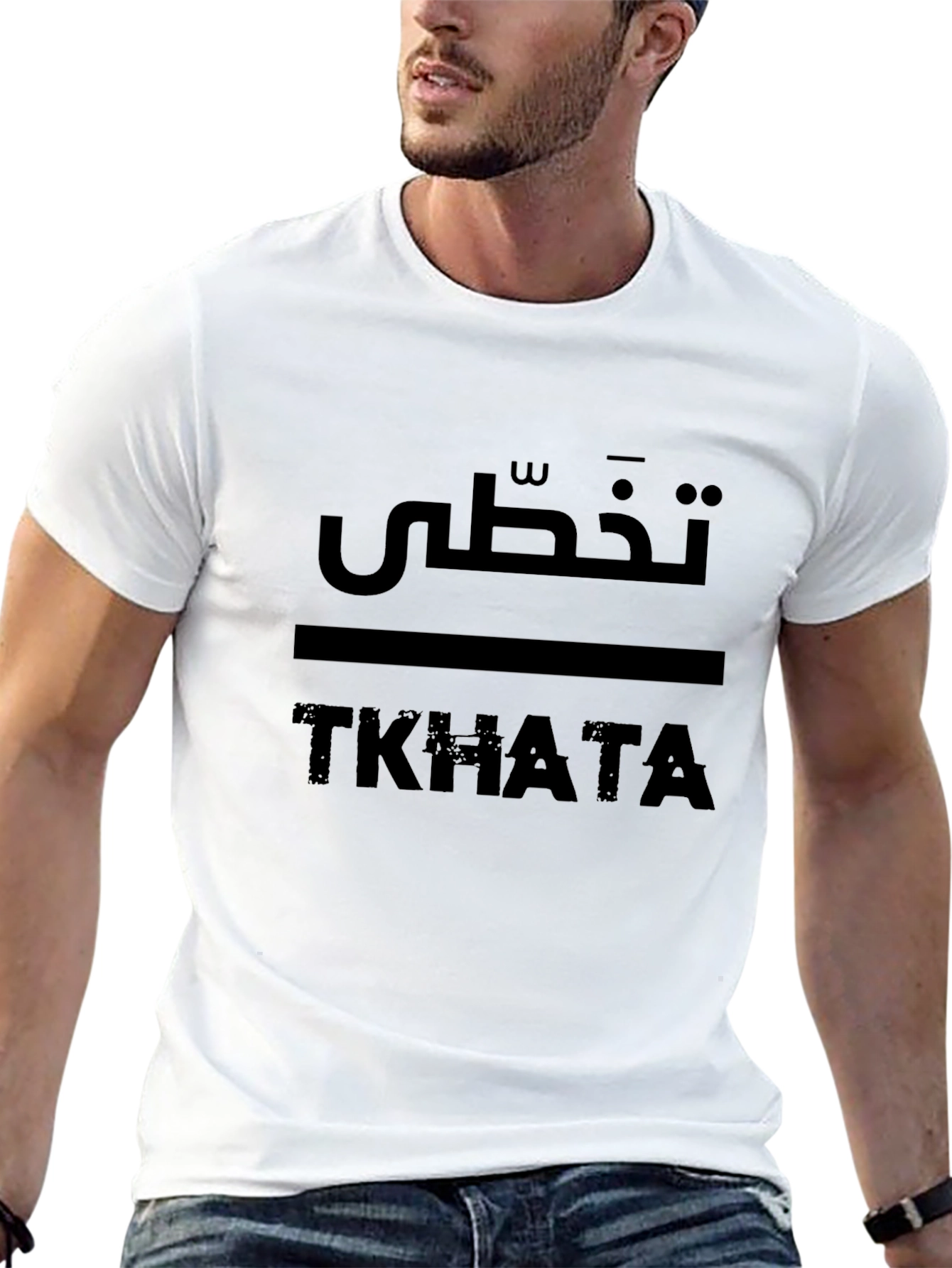 Black Tkhata Graphic Print Crew Neck T-Shirt