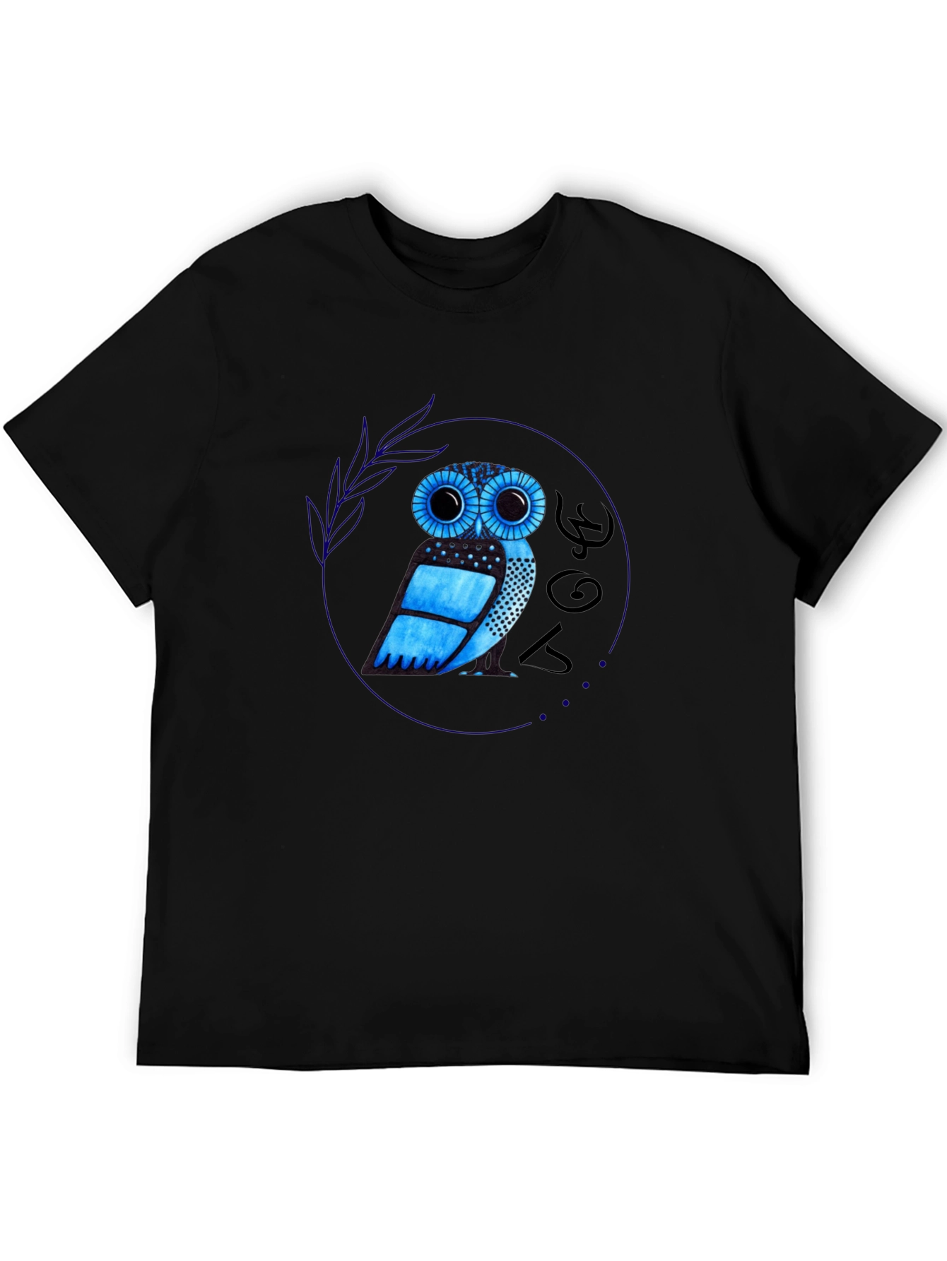 Owl Graphic Tee - Black Cotton Blend
