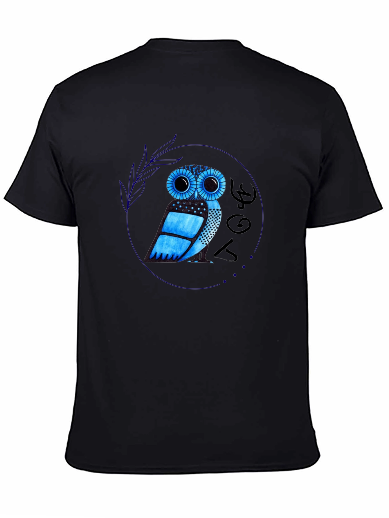 Owl Graphic Tee - Black Cotton Blend
