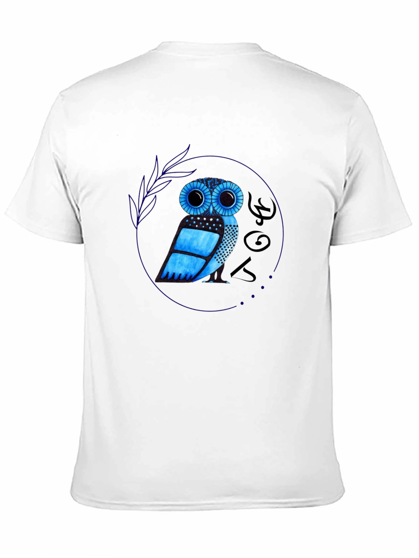 Owl Graphic Tee - Black Cotton Blend