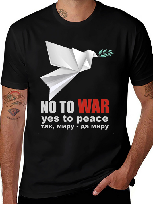 Peace Dove T-Shirt - No to War