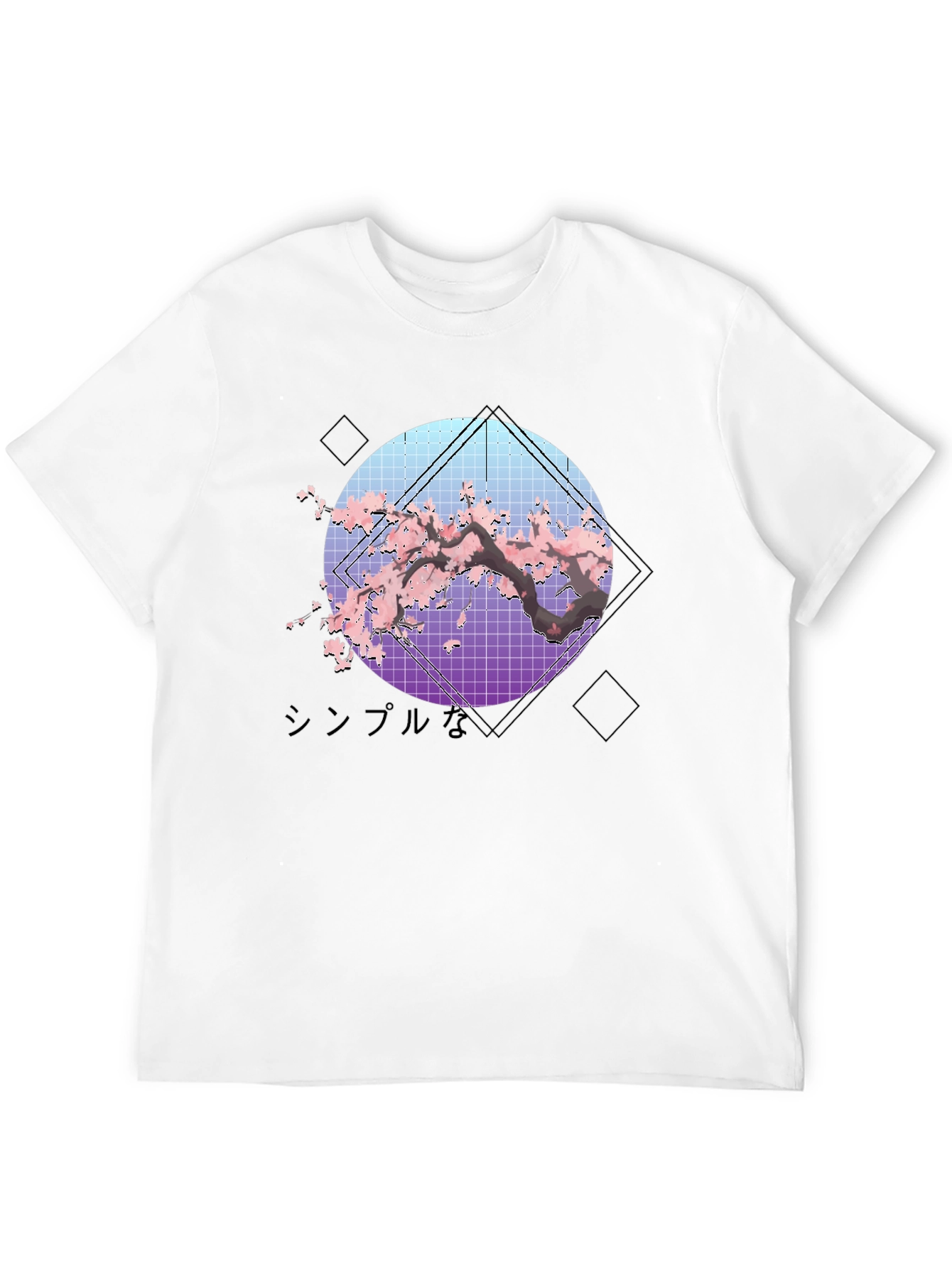 Sakura Tree Graphic Tee - Vaporwave Aesthetic