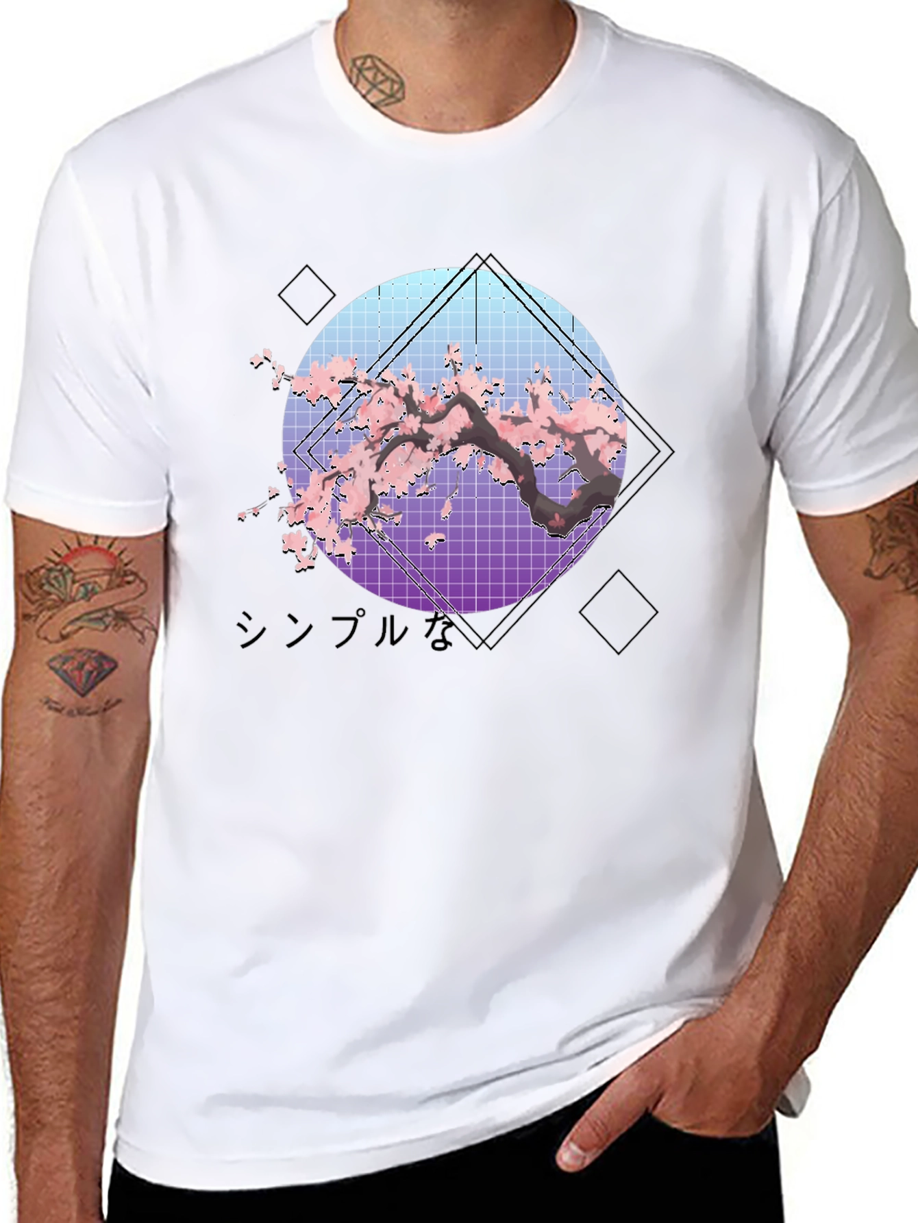 Sakura Tree Graphic Tee - Vaporwave Aesthetic