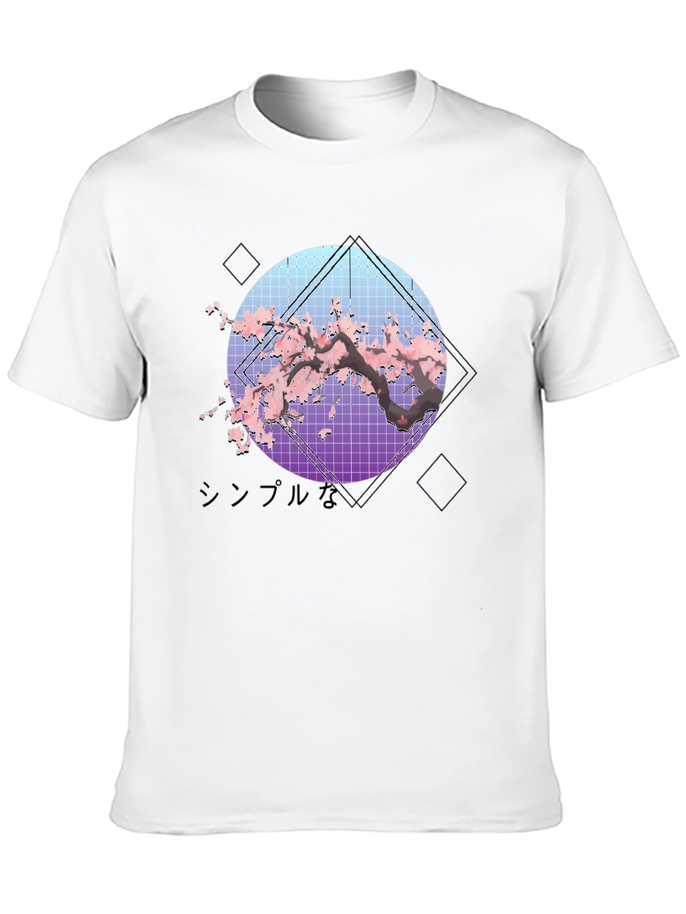 Sakura Tree Graphic Tee - Vaporwave Aesthetic
