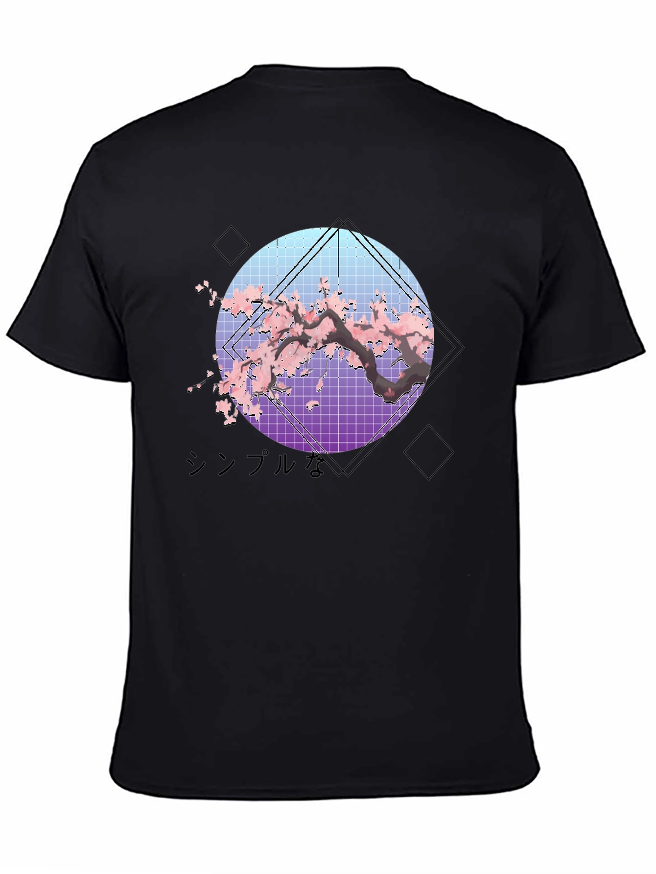 Sakura Tree Graphic Tee - Vaporwave Aesthetic