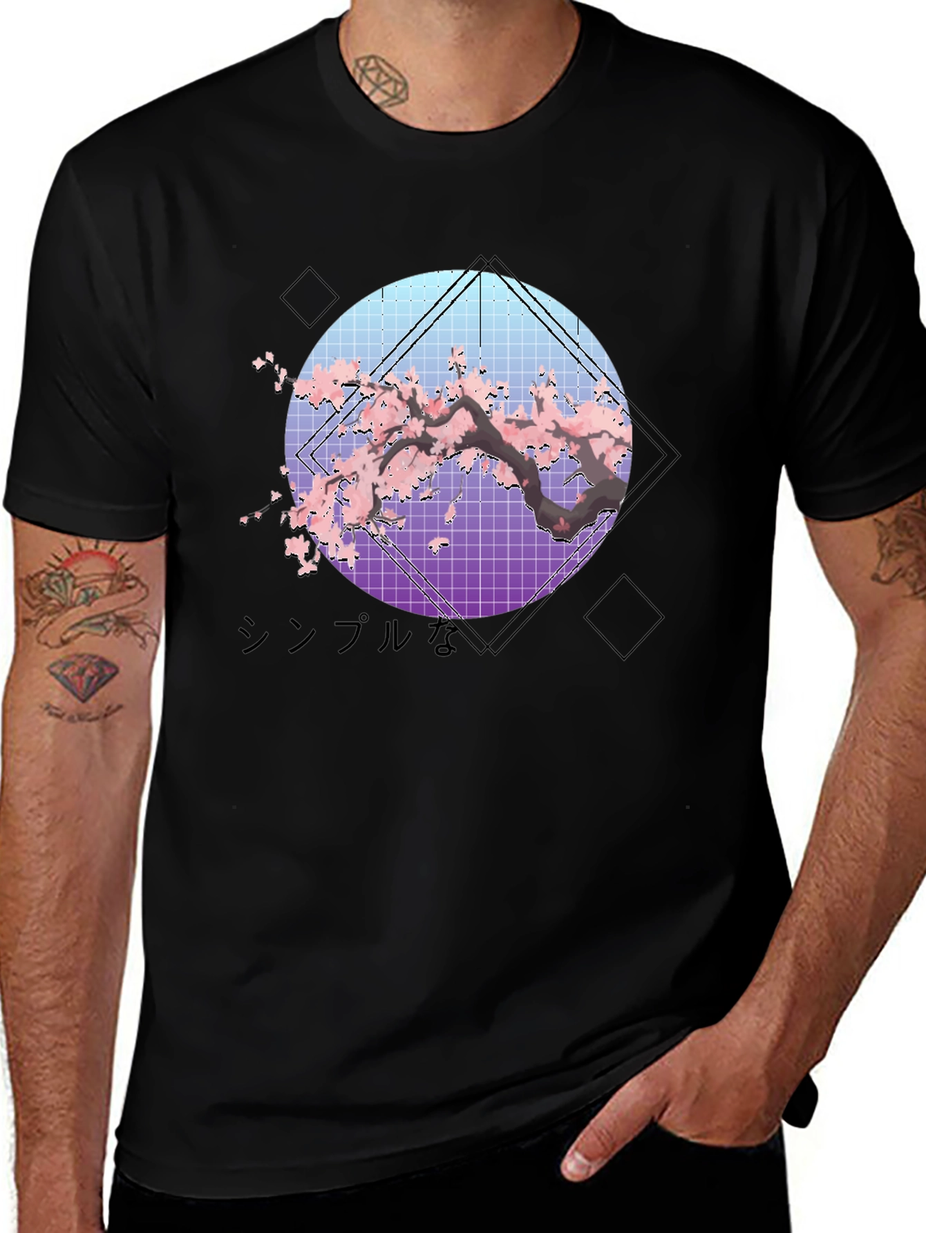 Sakura Tree Graphic Tee - Vaporwave Aesthetic