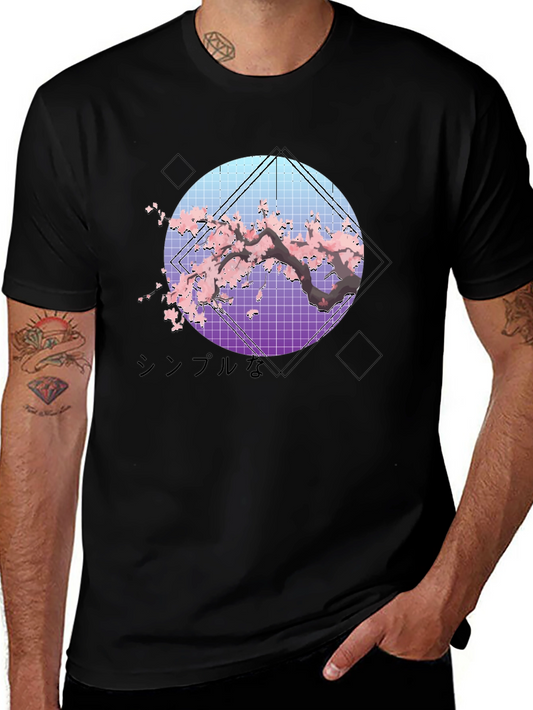 Sakura Tree Graphic Tee - Vaporwave Aesthetic