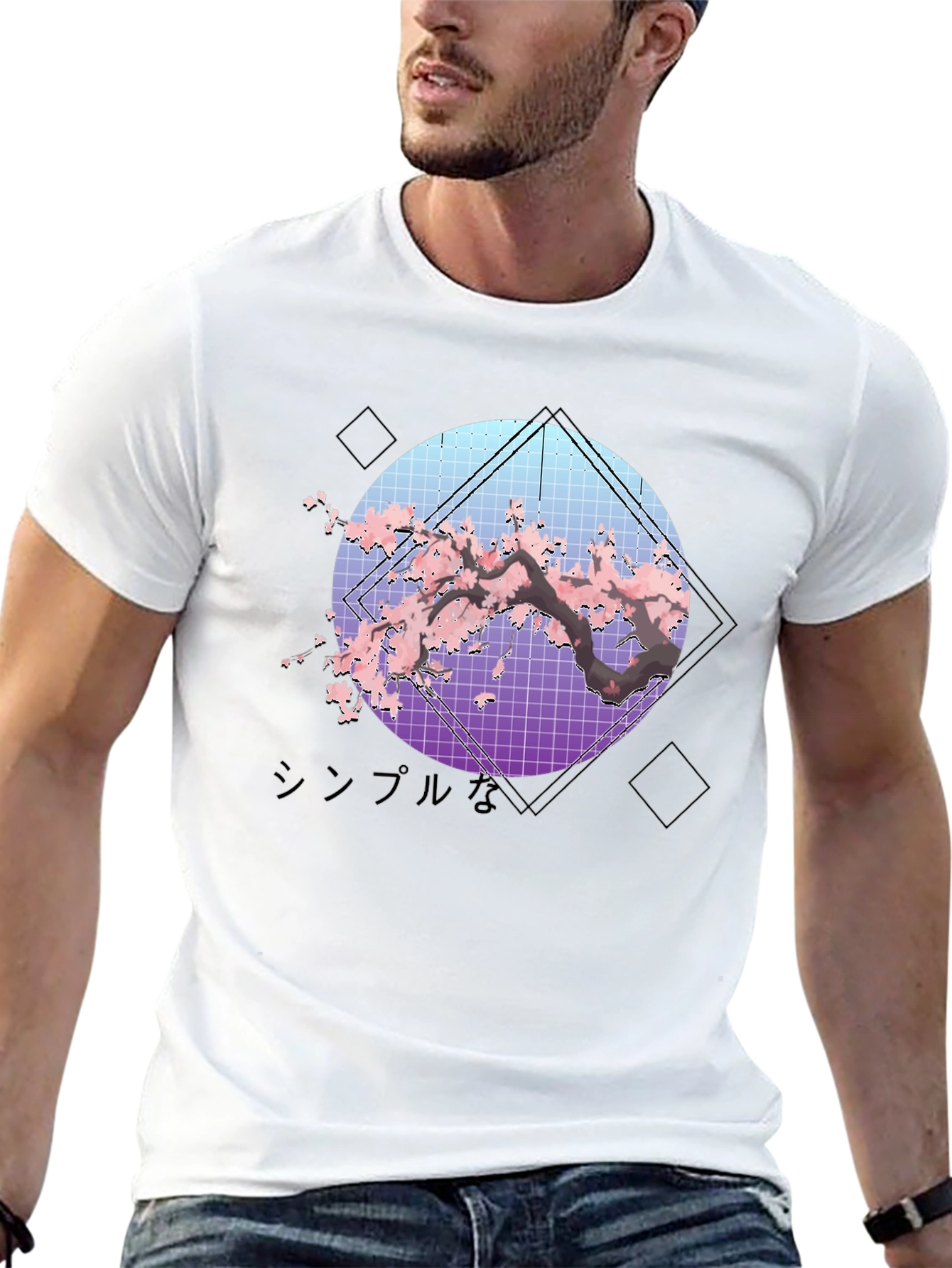 Sakura Tree Graphic Tee - Vaporwave Aesthetic