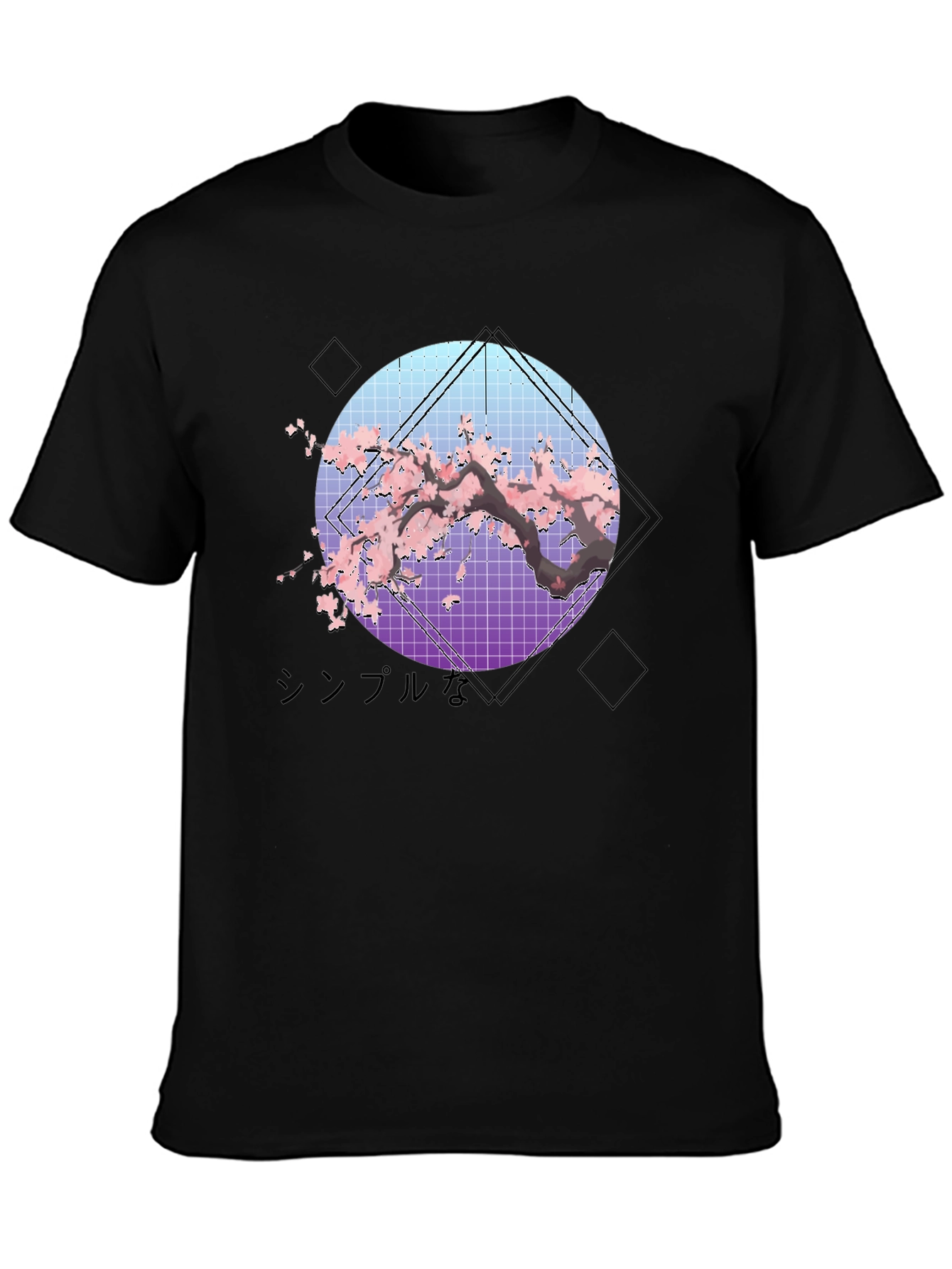 Sakura Tree Graphic Tee - Vaporwave Aesthetic