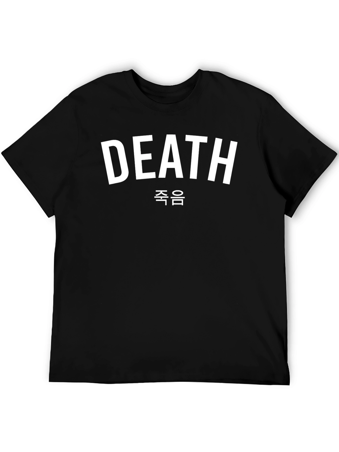 Death T-Shirt - Black Cotton Crew Neck Tee
