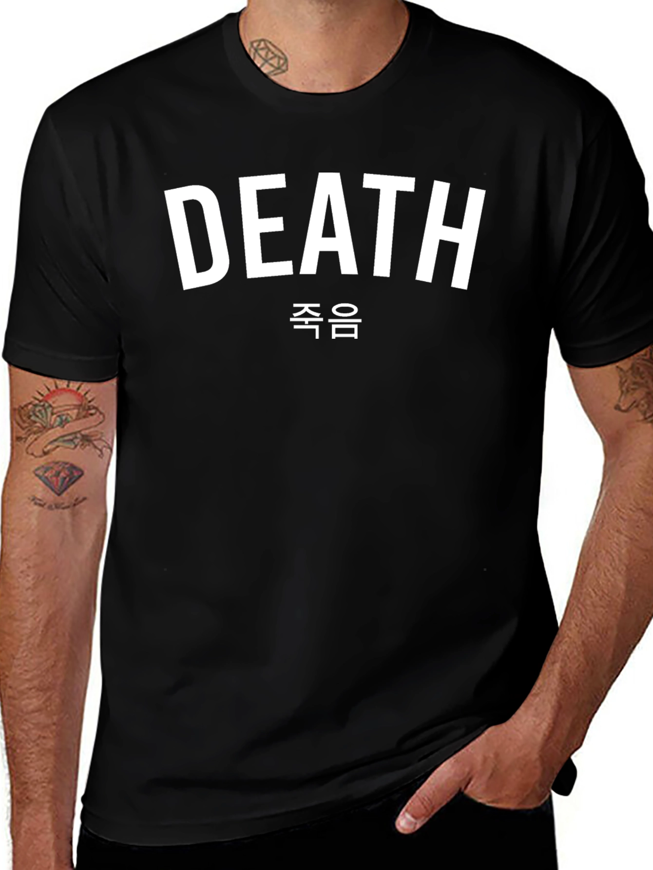 Death T-Shirt - Black Cotton Crew Neck Tee