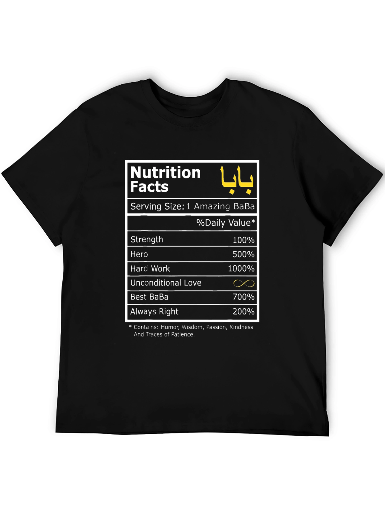 Amazing BaBa Nutrition Facts Graphic T-Shirt