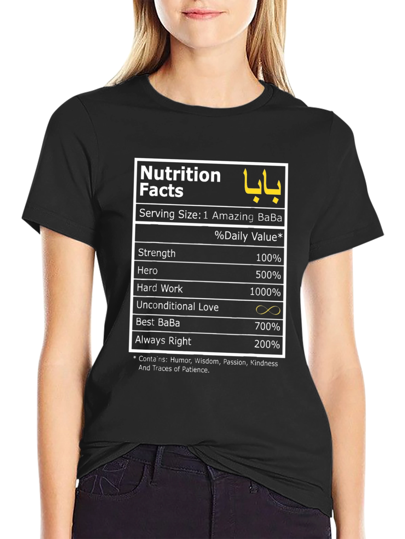 Amazing BaBa Nutrition Facts Graphic T-Shirt