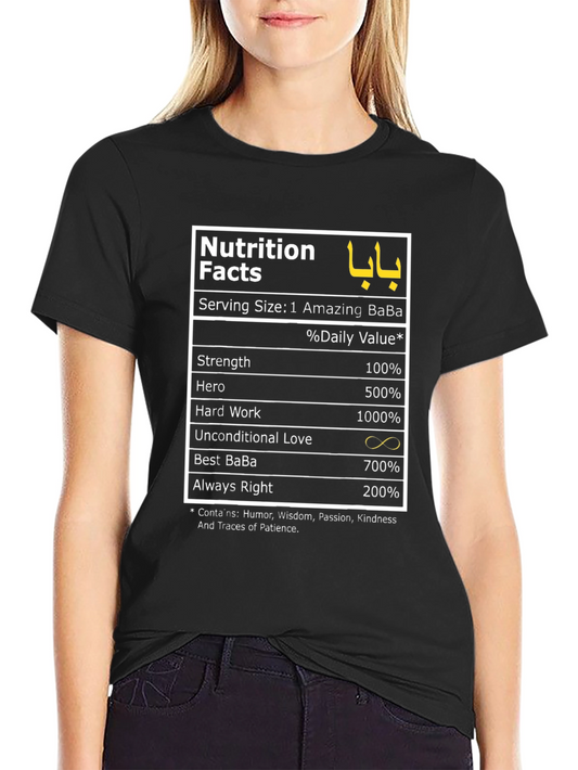 Amazing BaBa Nutrition Facts Graphic T-Shirt