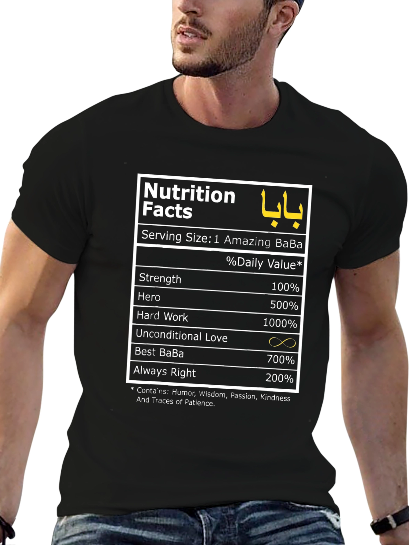 Amazing BaBa Nutrition Facts Graphic T-Shirt