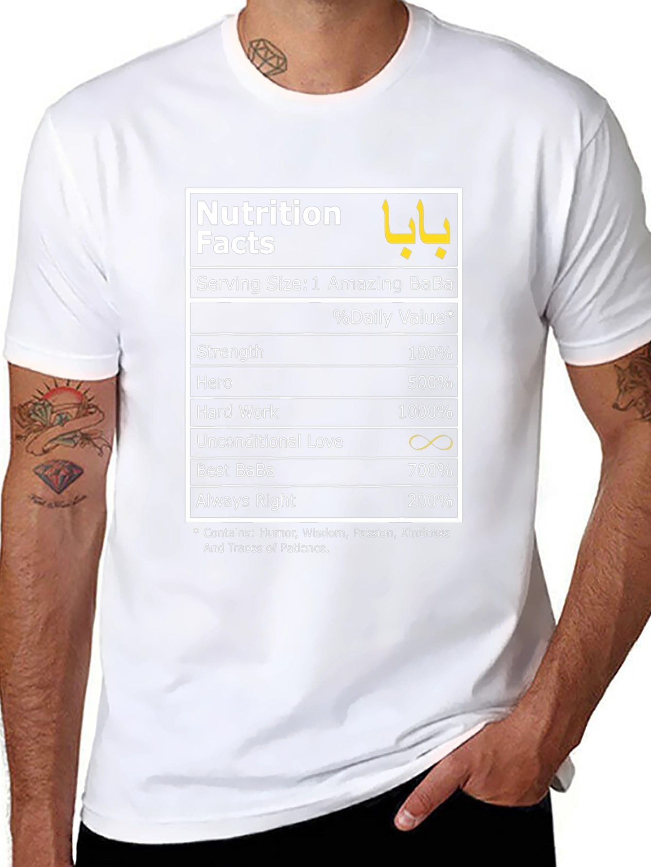 Amazing BaBa Nutrition Facts Graphic T-Shirt