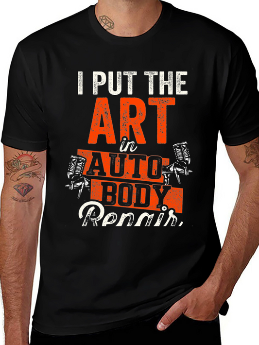 Auto Body Repair Artist T-Shirt