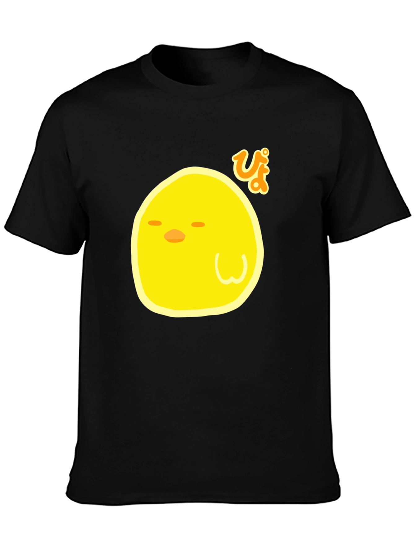 Cute Chick Graphic T-Shirt - Black