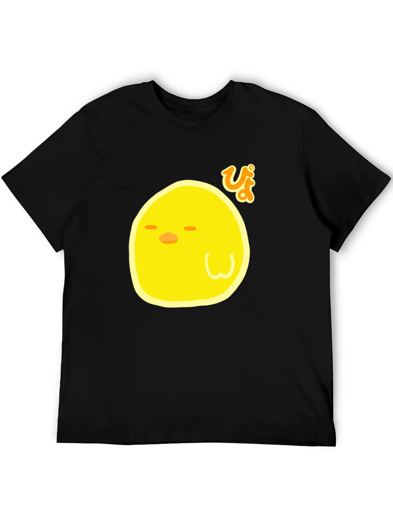 Cute Chick Graphic T-Shirt - Black