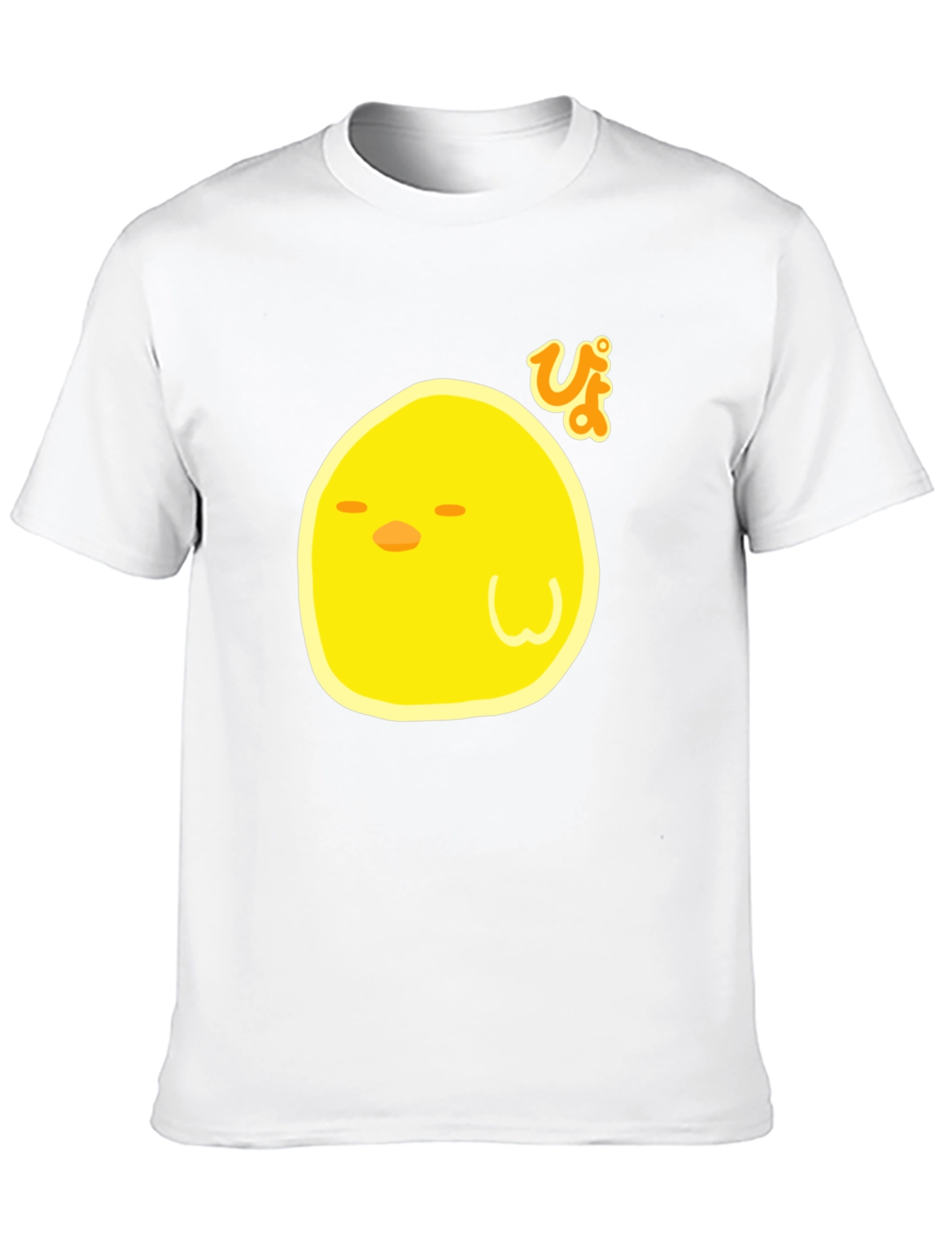 Cute Chick Graphic T-Shirt - Black