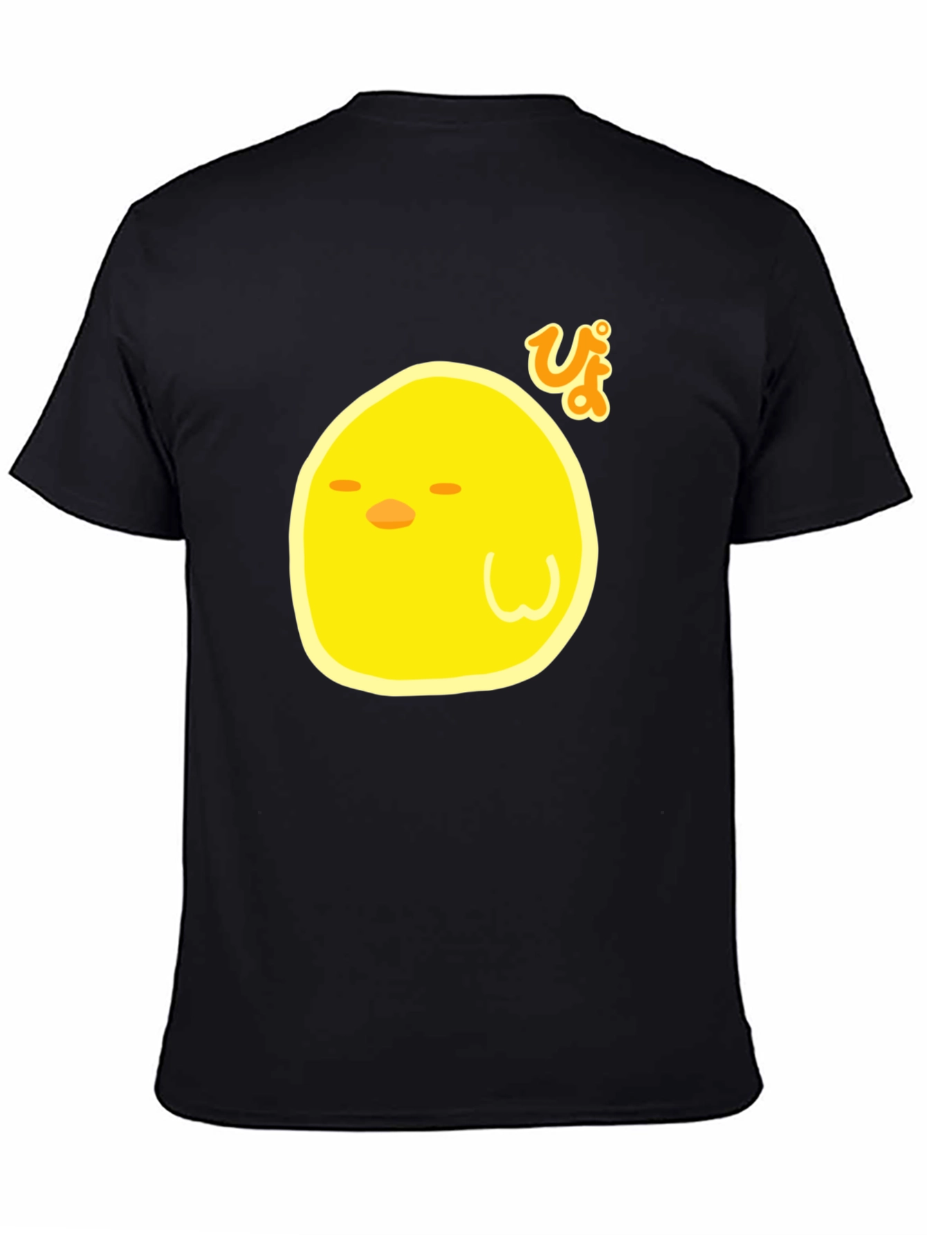 Cute Chick Graphic T-Shirt - Black