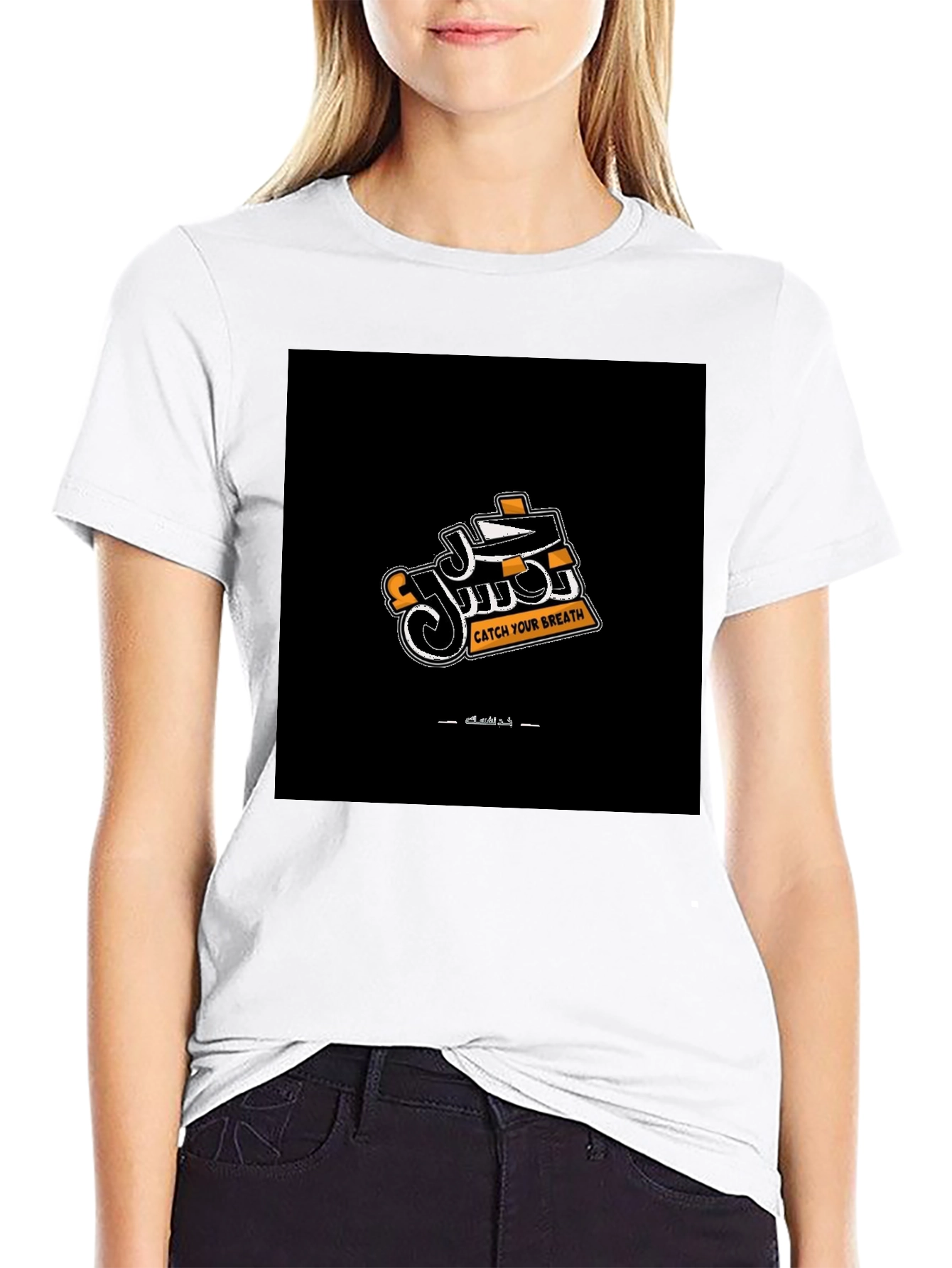 Catch Your Breath Graphic Tee - Black