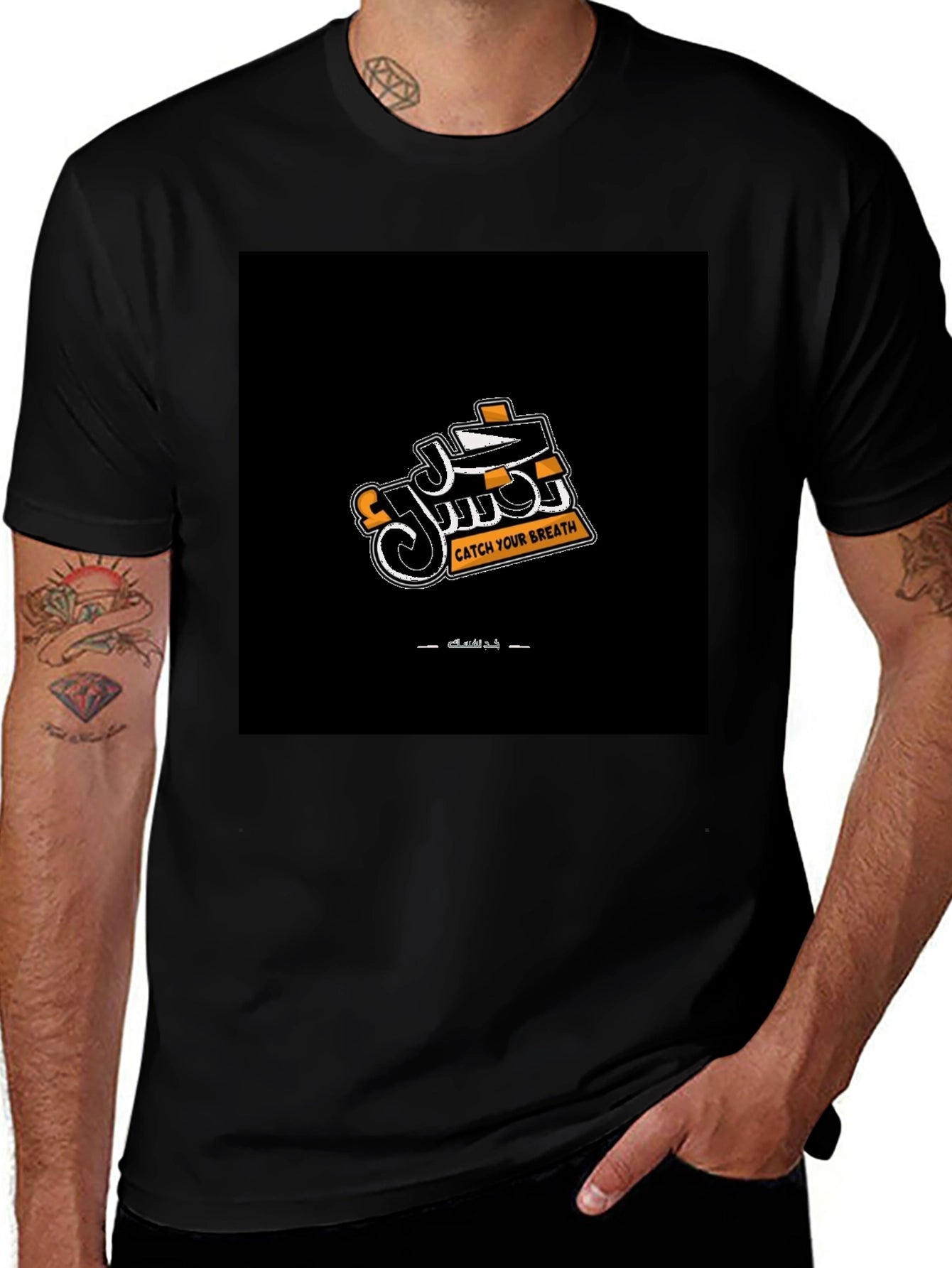 Catch Your Breath Graphic Tee - Black