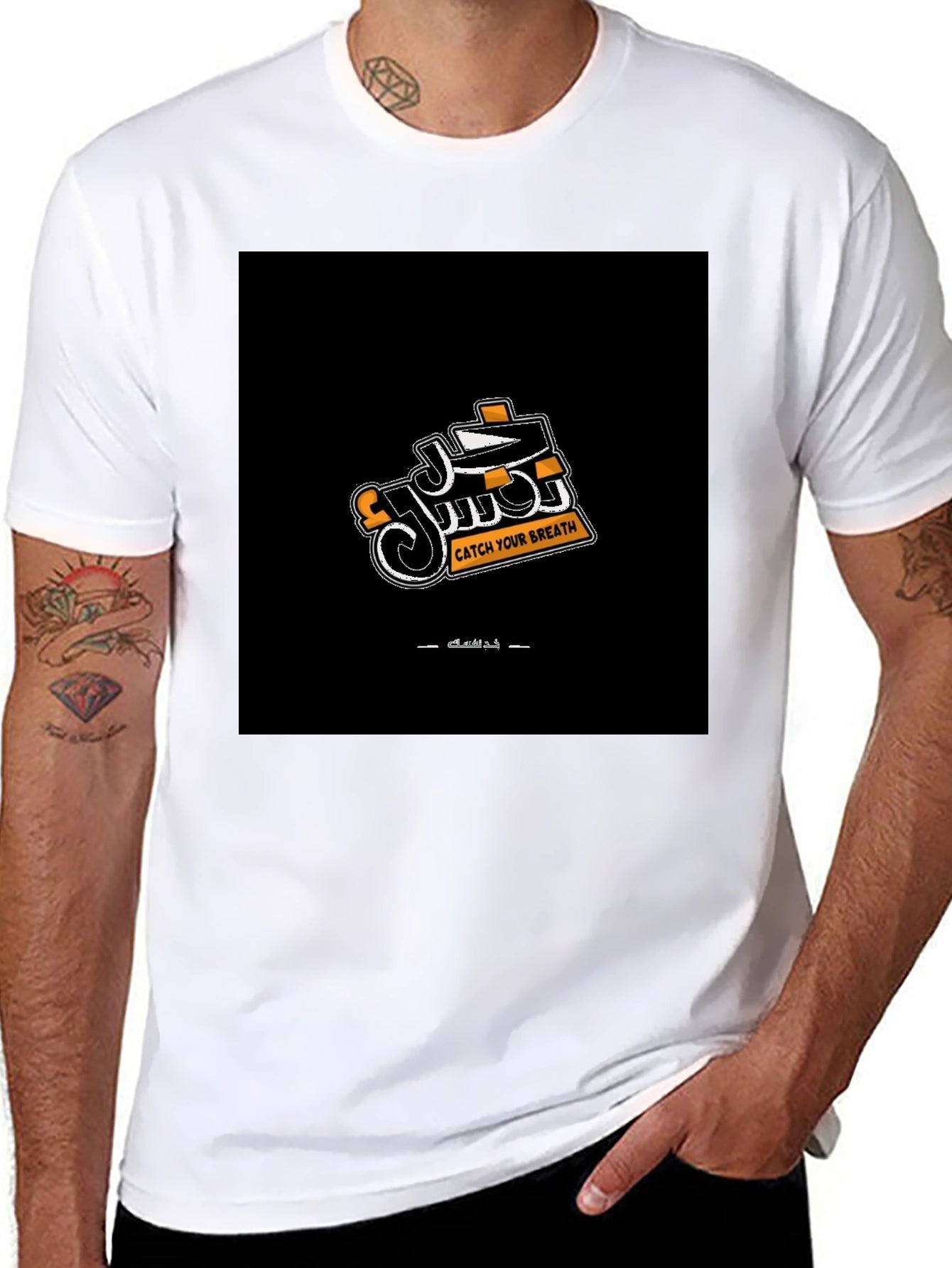 Catch Your Breath Graphic Tee - Black