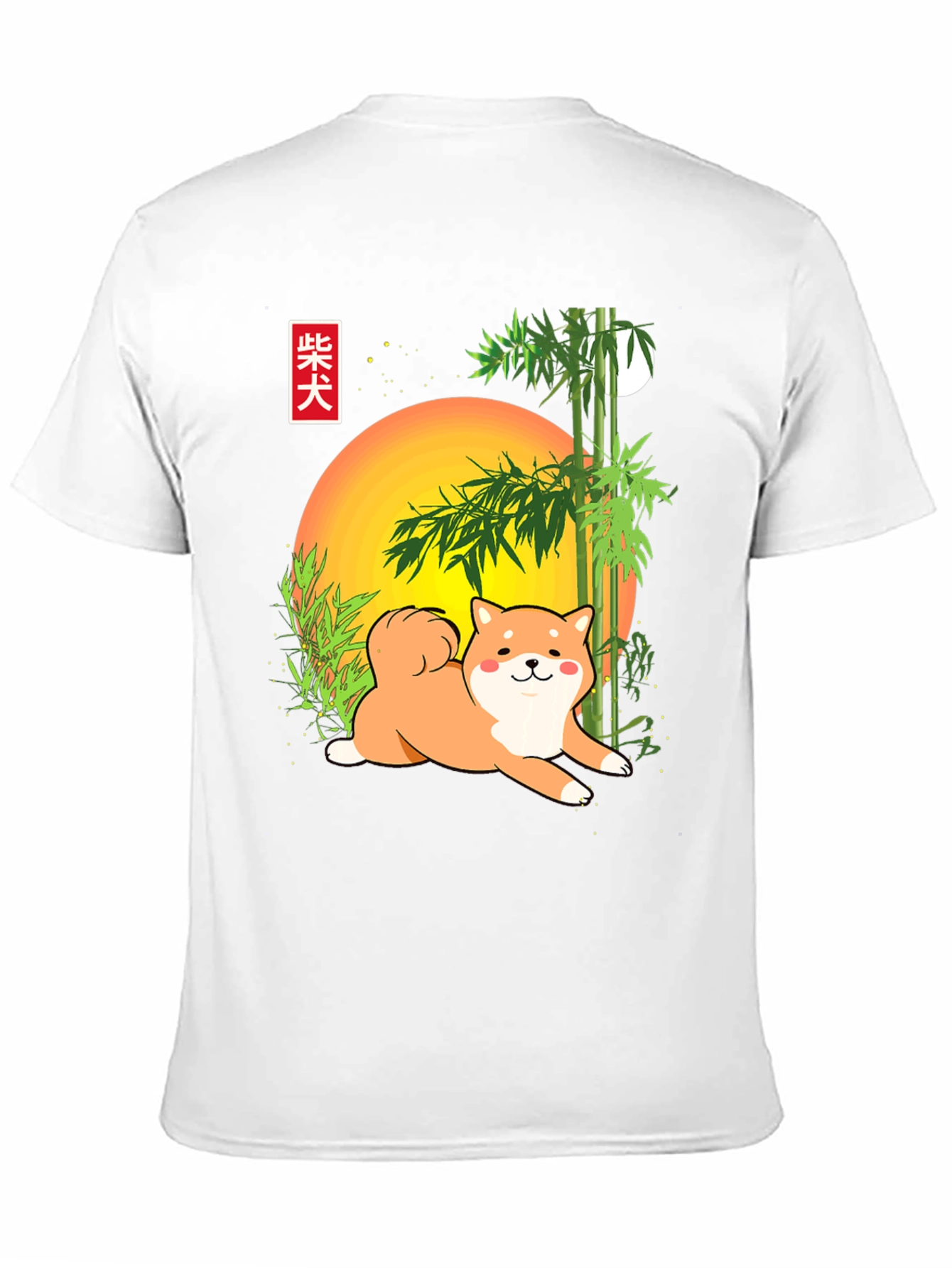 Shiba Inu Bamboo T-Shirt - Cute Dog Graphic Tee