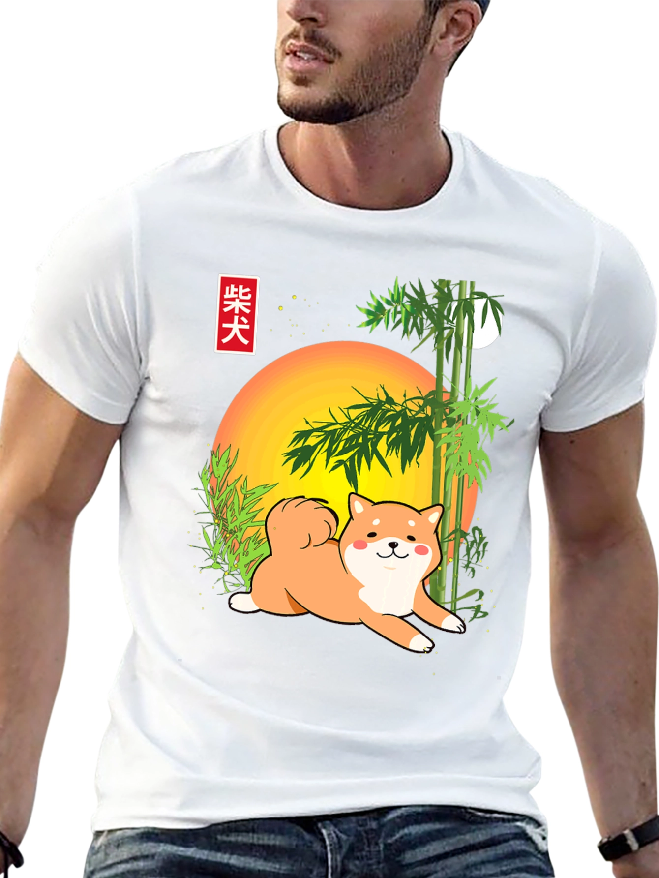 Shiba Inu Bamboo T-Shirt - Cute Dog Graphic Tee