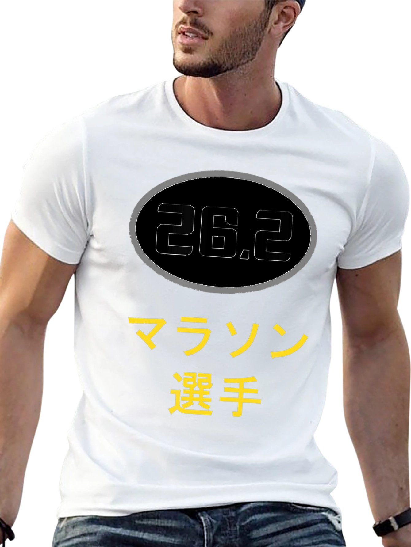 26.2 Marathon Runner T-Shirt