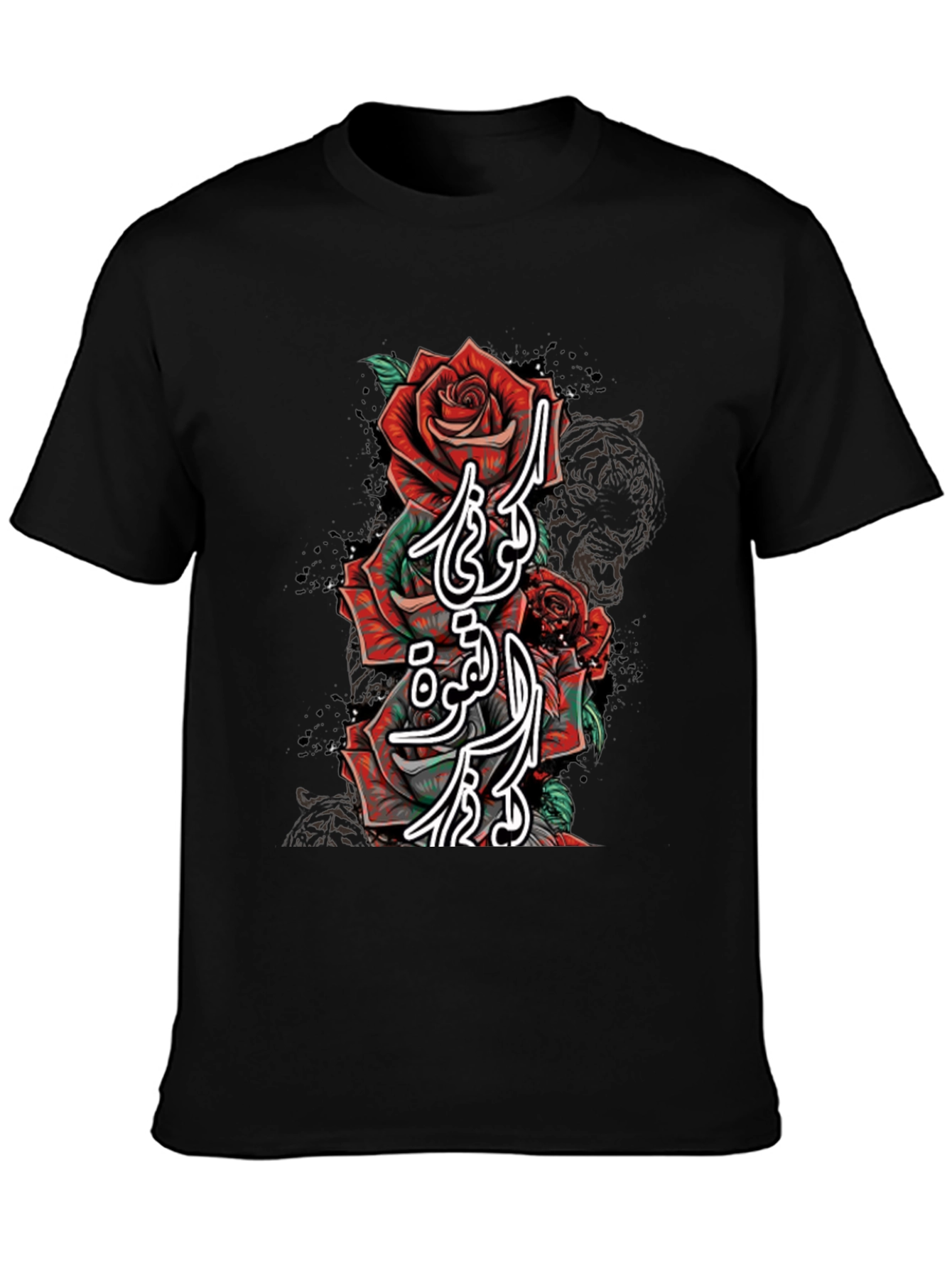 Rose Arabic Script Graphic Print T-Shirt