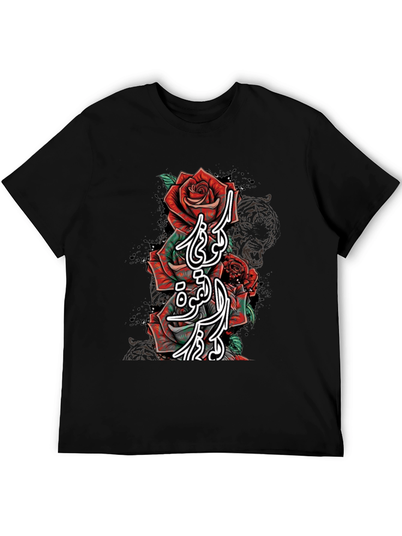 Rose Arabic Script Graphic Print T-Shirt