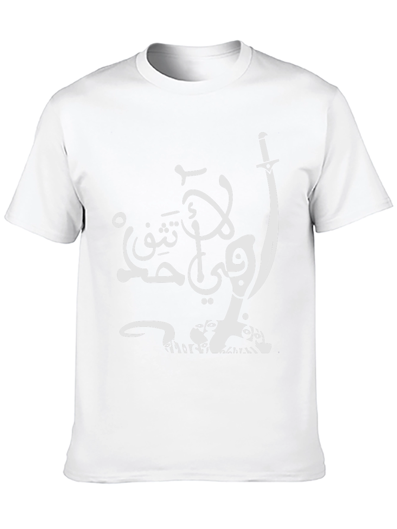 Arabic Script Graphic T-Shirt - Black