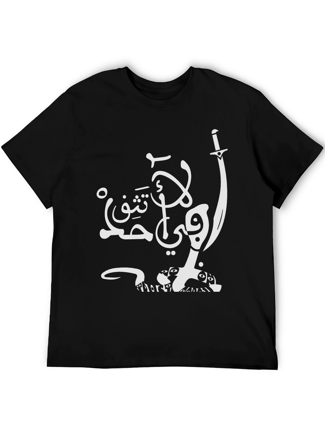 Arabic Script Graphic T-Shirt - Black