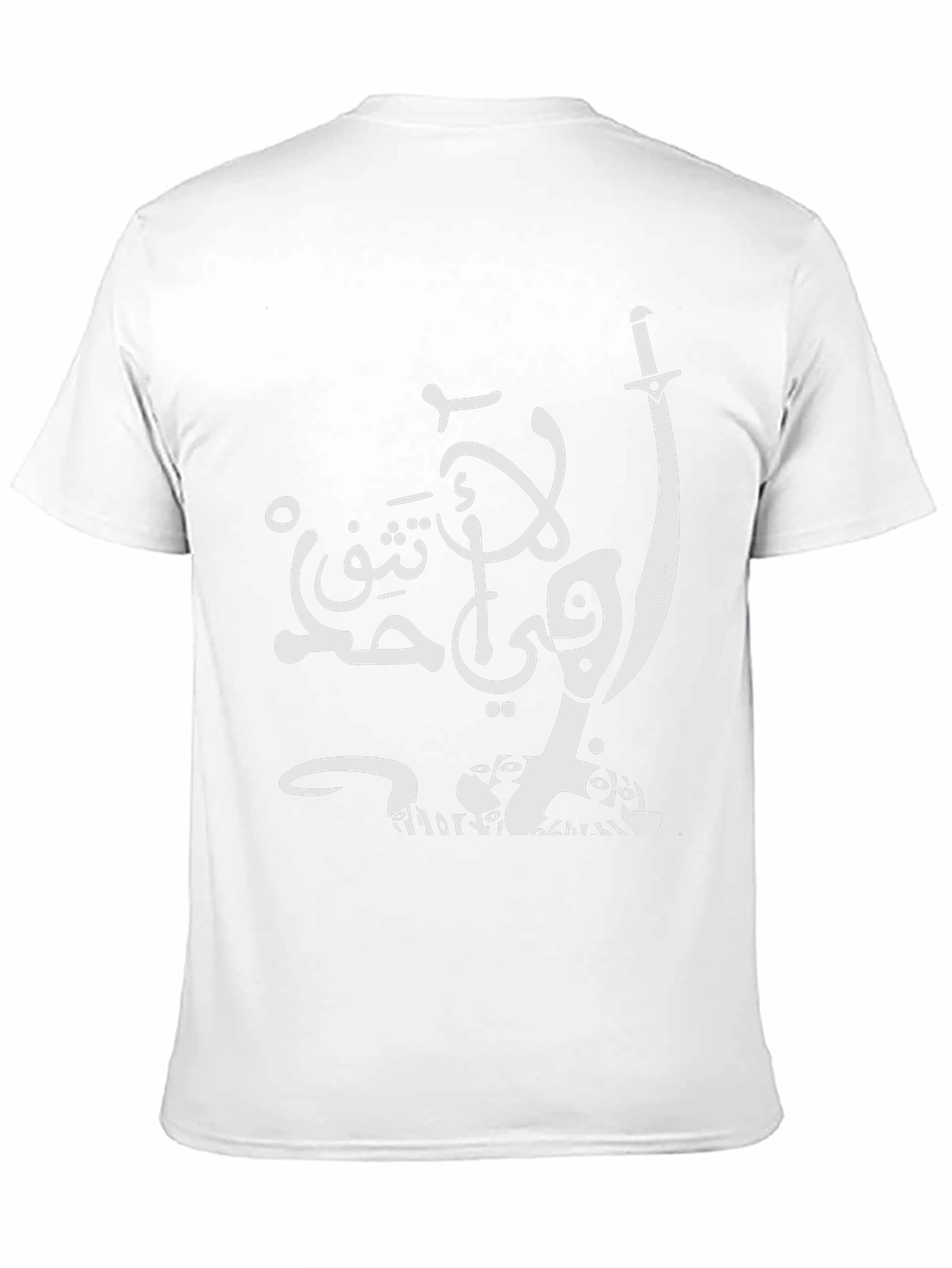Arabic Script Graphic T-Shirt - Black