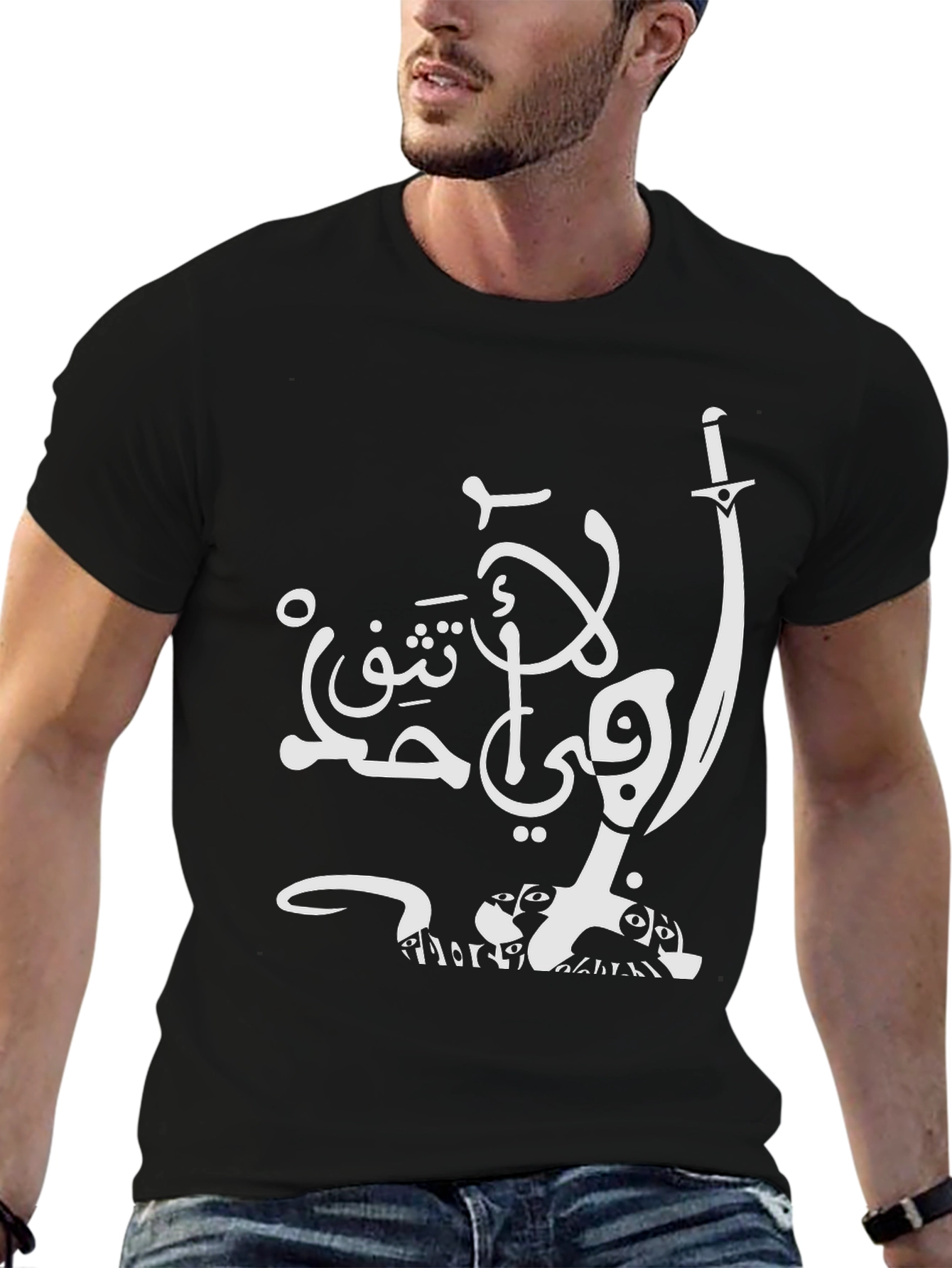 Arabic Script Graphic T-Shirt - Black