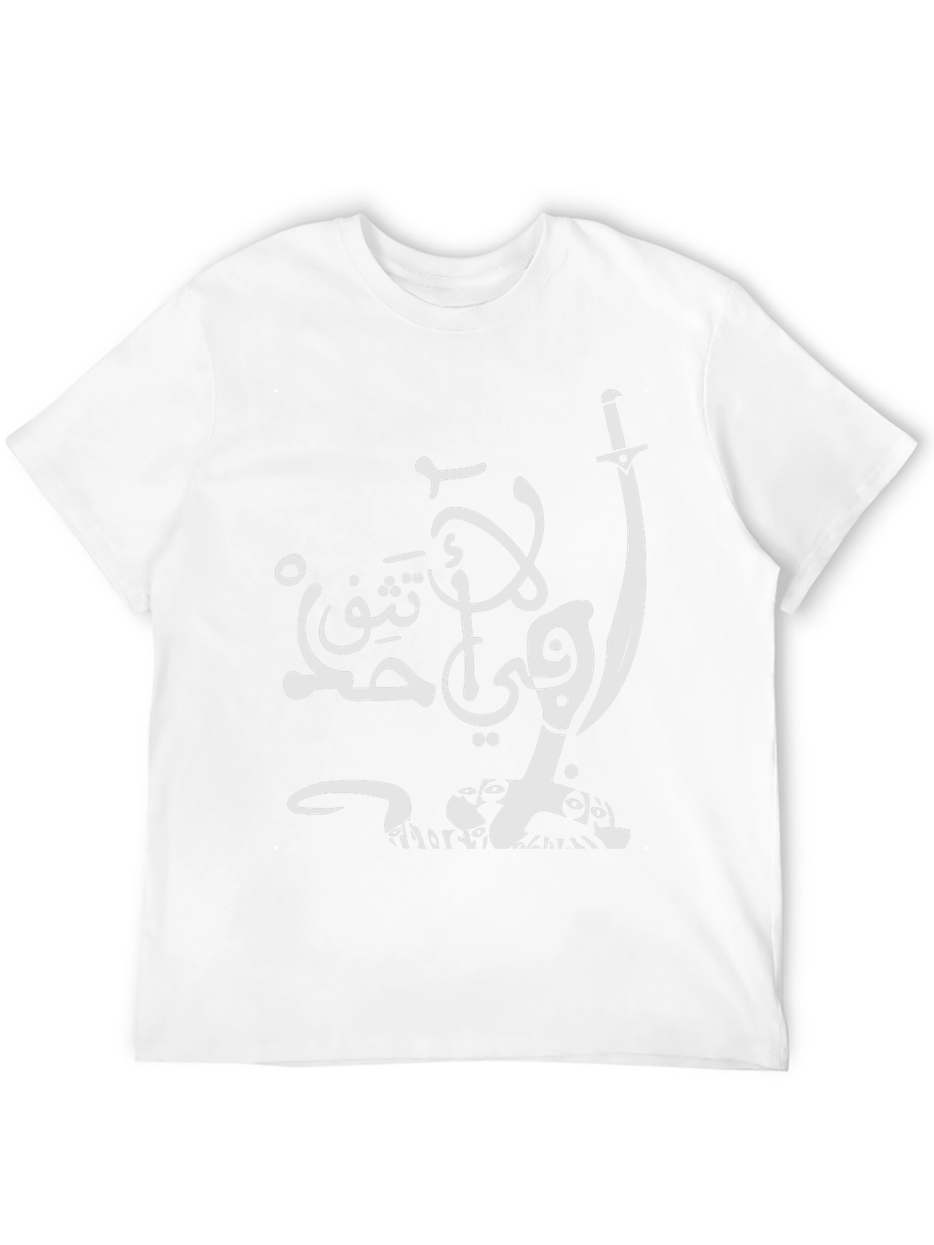 Arabic Script Graphic T-Shirt - Black
