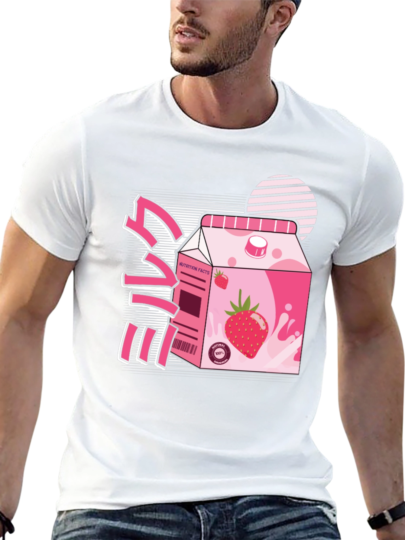Strawberry Milk Graphic Tee