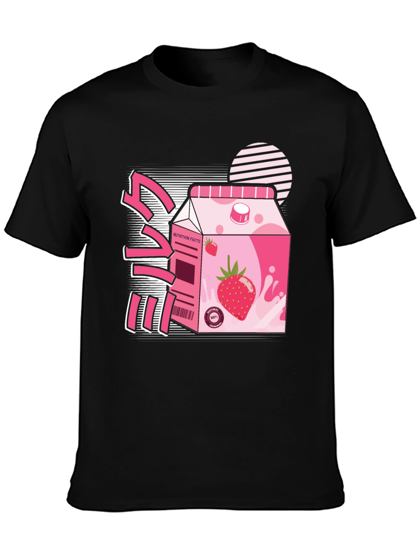 Strawberry Milk Graphic Tee