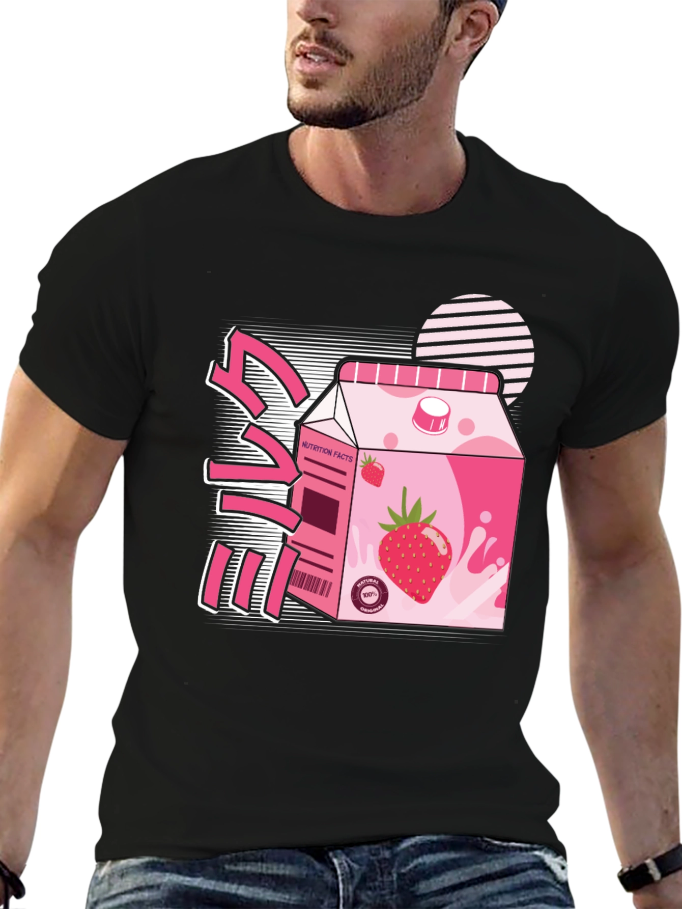 Strawberry Milk Graphic Tee