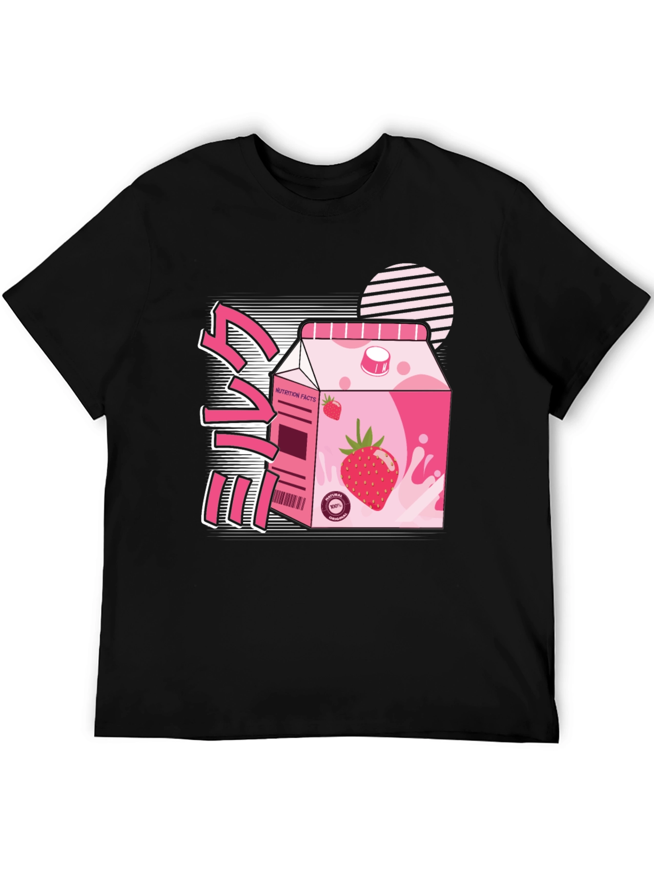 Strawberry Milk Graphic Tee