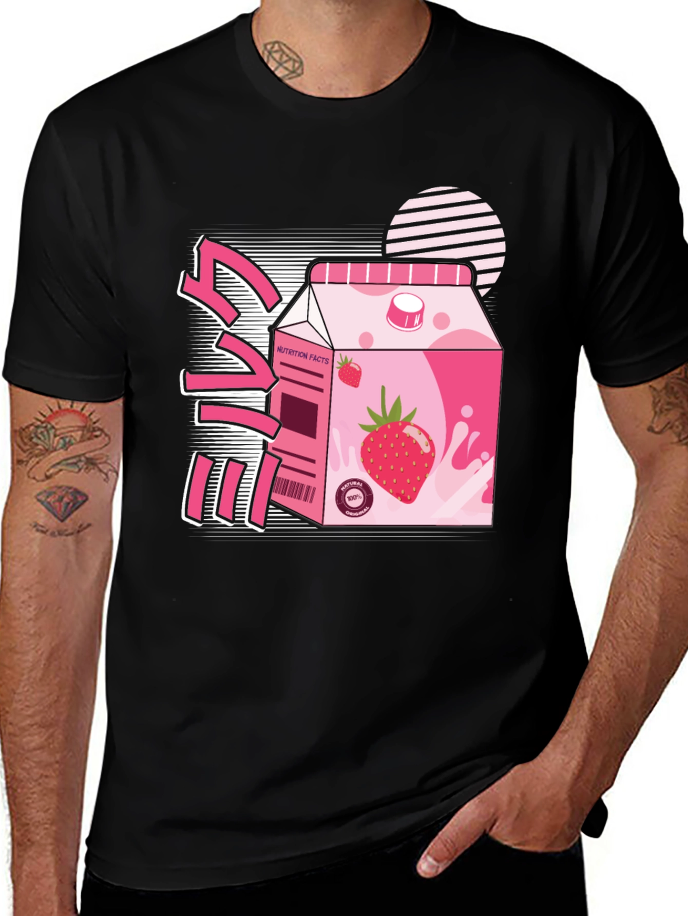Strawberry Milk Graphic Tee